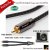 Pangea subwoofer cable