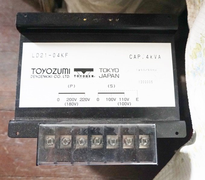 หม้อแปลง Isolate 100V-110V จาก Toyozumi Japan ขนาด 4000 W