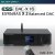 - GUSTARD DAC-X16 -MQA384 /DAD512 /PCM798 / LDAC -