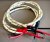 WireWorld Polaris III speaker cable