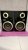 Marantz Japan ขายทิ้งรับเองหนัก