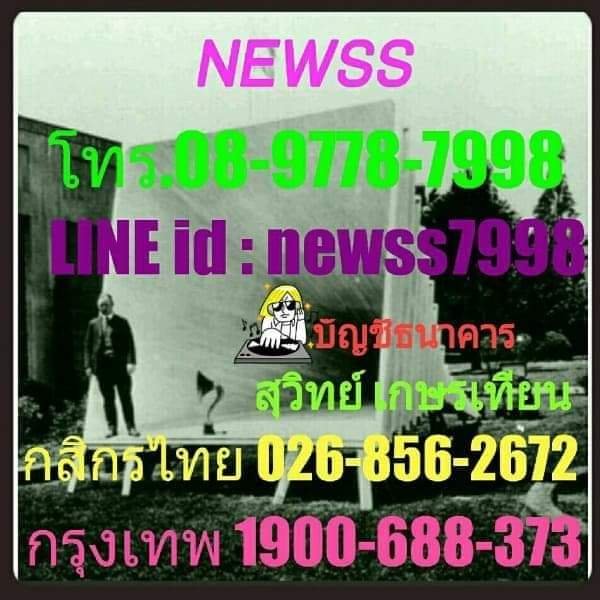 !!!...แผ่นซีดีเพลงสากล นำเข้า สวยๆ รับประกันแผ่นแท้