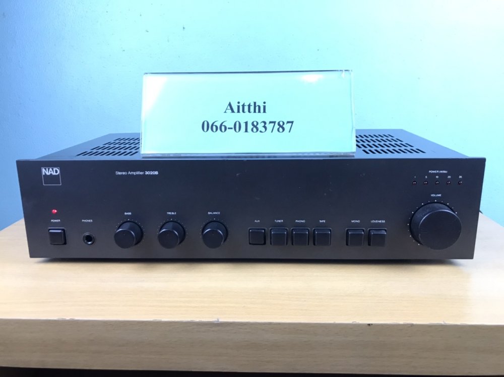 อินทิเกรตแอมป์ NAD 3020B