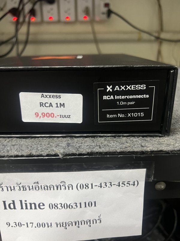 ใหม่มือ1ลดเยอะมาก