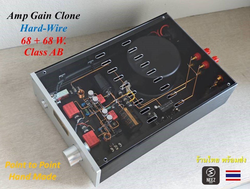 แอมป์ Gain Clone Dual LM3886 