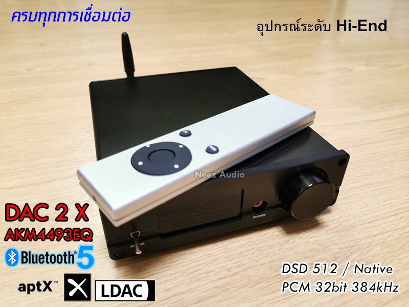 DAC Dual AKM 4493EQ DSD512 - สินค้าตัวโชว์ ราคาพิเศษลดเยอะ -