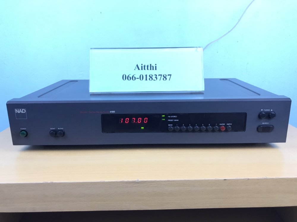 จูนเนอร์ NAD 4100