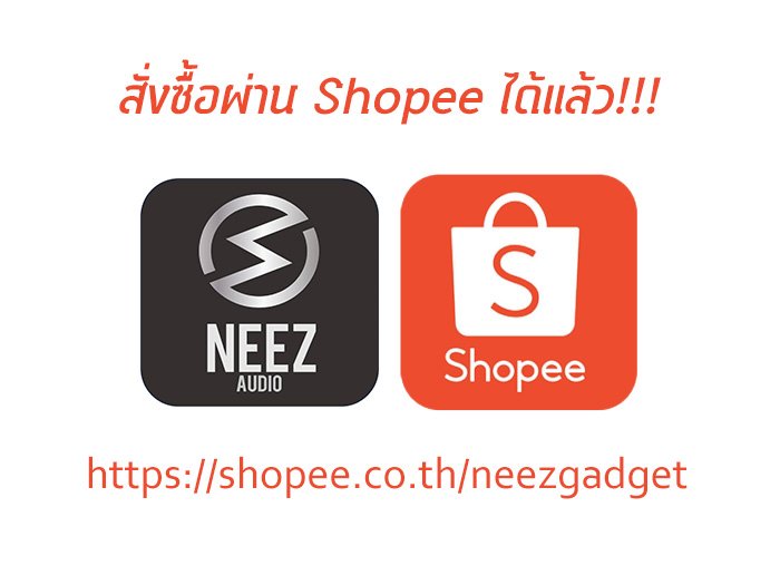 --- หลายรายการ --- ซื้อที่้ shopee & lazada ได้เลยครับ