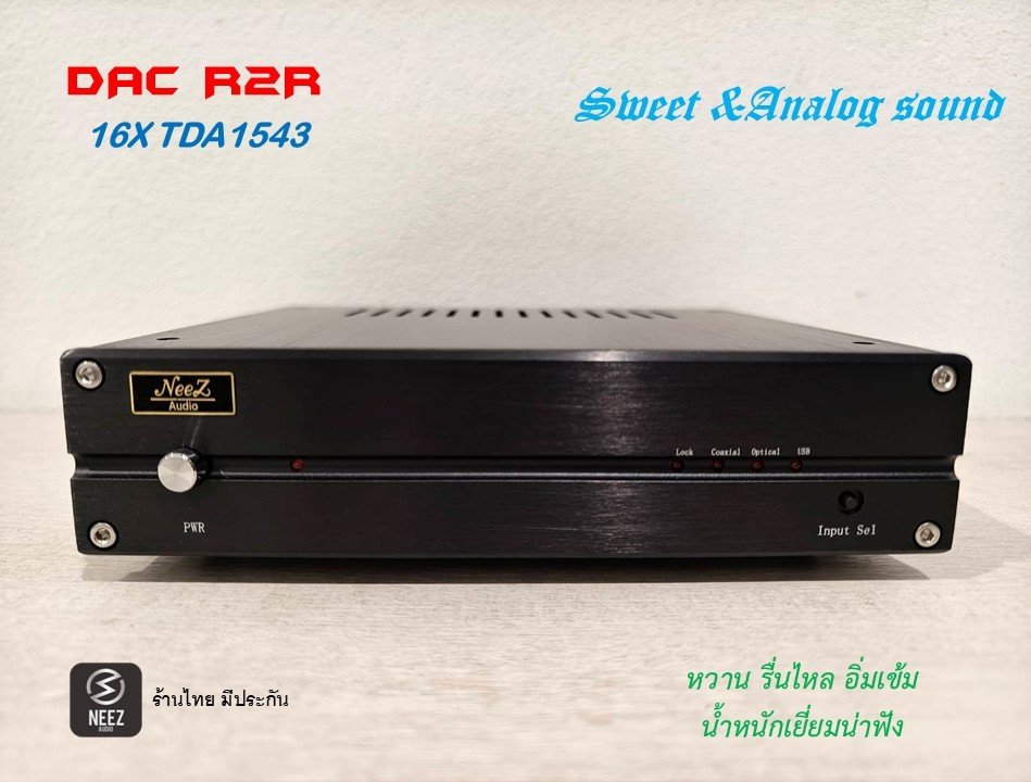 - DAC R2R -