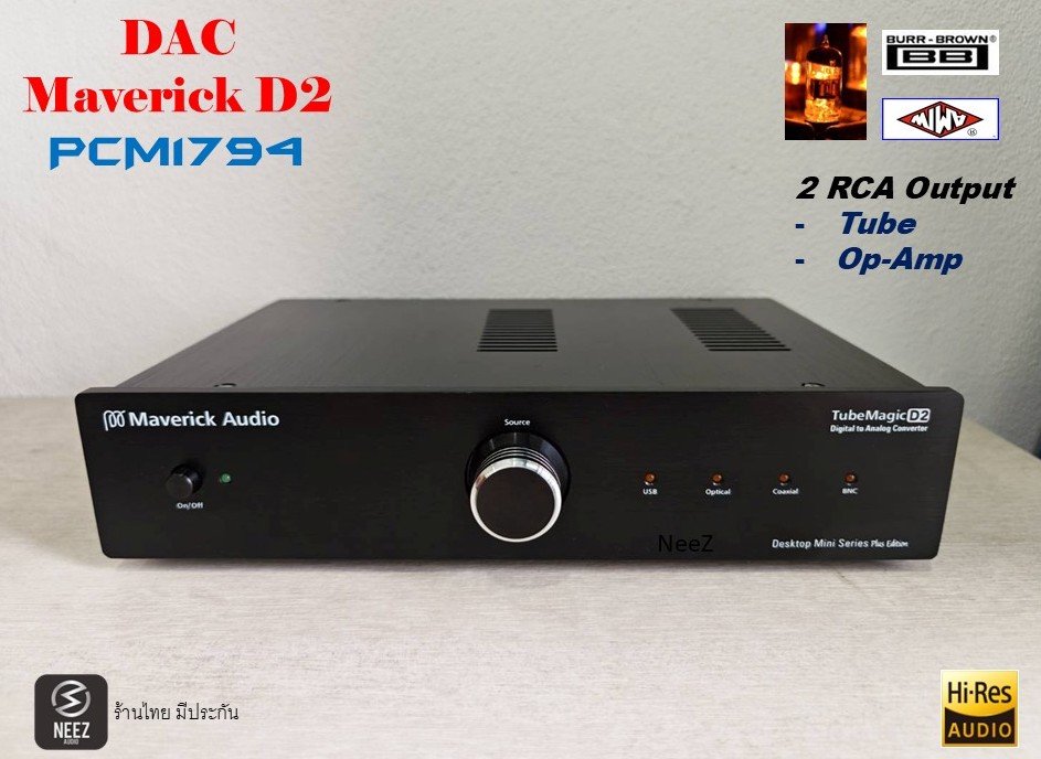 DAC Maverick D2 - PCM1794A + Tube